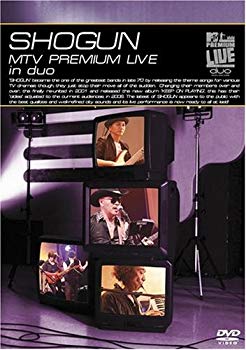 [Used] (Unused / Unopened) Shogun MTV Premium Live in Duo [DVD]