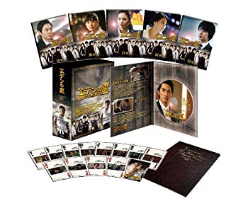 [Used] East of Eden [No-Cut Version] DVD-BOX4