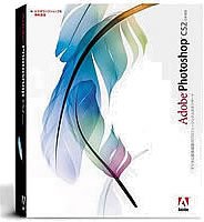 [Used] (Unused / Unopened) Adobe Photoshop CS2 Japanese version Windows version (former product)