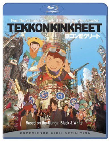 【新品】 鉄コン筋クリート　/　Tekkonkinkreet [Blu-ray] [Import]