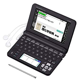 【中古】(未使用･未開封品)　カシオ 電子辞書 エクスワード 理化学 英語モデル XD-U9850 ブラック