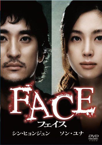 [New] Face [DVD]