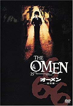 【中古】(未使用･未開封品)　オーメン〈特別編〉 [DVD]