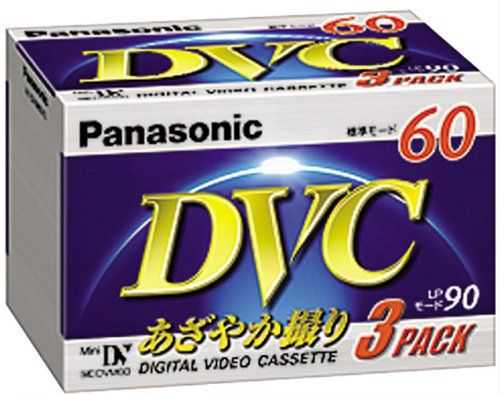 [New] Panasonic Mini DV Cassette 60 minutes 3 volumes Pack AY-DVM60V3