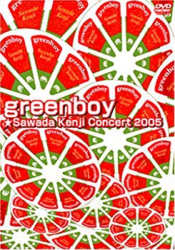 [Used] (Unused / Unopened) GREENBOY ☆Sawada Kenji Concert 2005 [DVD]