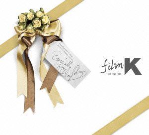 [New] Film K ~ Special Box ~ [DVD]