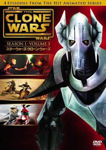 [New] Star Wars: Clone Wars <First Season> Vol.3 [DVD]