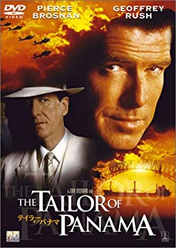 [Used] (Unused / Unopened) Taylor of Panama [DVD]