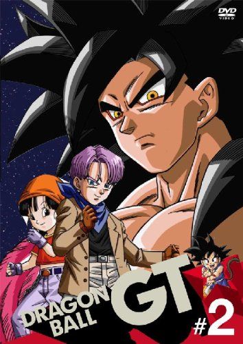 【新品】 DRAGON BALL GT2 [DVD]
