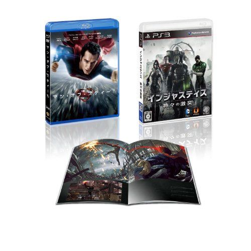 [New] "Man of Steel" & "Injastis: Hero&