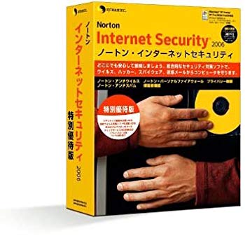 [Used] [Old product] Norton Internet Security 2006 Special Special Edition