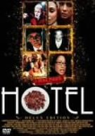 [Used] (Unused / Unopened) HOTEL Deluxe version [DVD]
