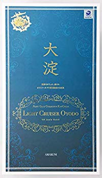 【中古】(未使用･未開封品)　艦隊これくしょん -艦これ- 大淀