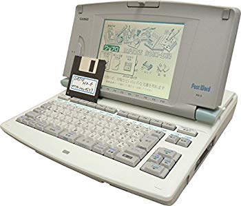 [Used] (Unused / Unopened) Wordro Casio Post Word Postword HX-5