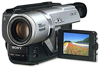 [Used] Sony DCR-TRV225K Handycam Digital8 Video Camera (8mm Video Player)