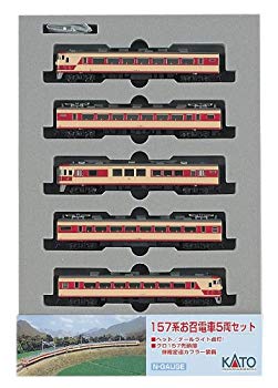 【中古】(未使用･未開封品)　KATO Nゲージ 157系 お召電車 5両セット 10-456 鉄道模型 電車