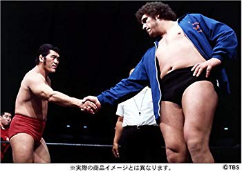 【中古】(未使用･未開封品)　竹内宏介監修 伝説の国際プロレス 1969-1974 DVD-BOX (初回限定版)