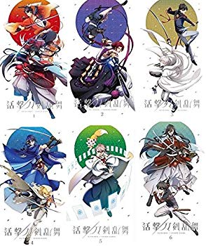 【中古】(未使用･未開封品)　活撃 刀剣乱舞 (完全生産限定版) [Blu-ray]全6巻セット [マーケットプレイス Blu-rayセット]