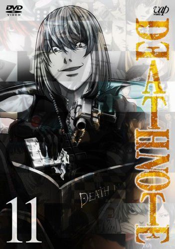 【新品】 DEATH NOTE Vol.11 [DVD]
