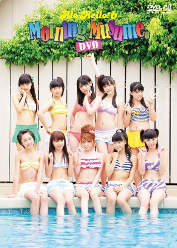 [New] Aloharo! 6 Morning Musume. DVD