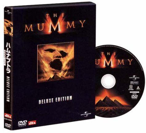 [New] Hamnaptra Deluxe Edition [DVD]