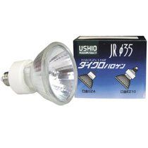 [New] Halogen lamp JR12V20WLN/K3/EZ-H [JR12V20WLN]