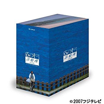 【中古】(未使用･未開封品)　Dr.コトー診療所2006 スペシャルエディション DVD BOX