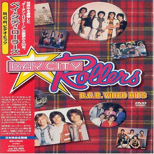 【新品】 B.C.R. ビデオ・ヒッツ ! [DVD]