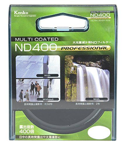 [New] KENKO ND Filter ND400 Professional 77mm for light quantity adjustment 177235