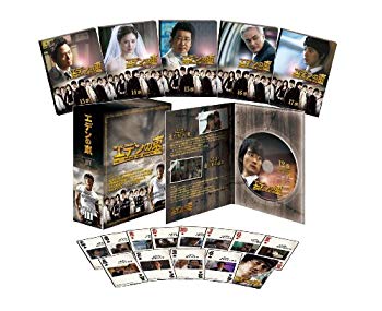 [Used] East of Eden [No-Cut Version] DVD-BOX3