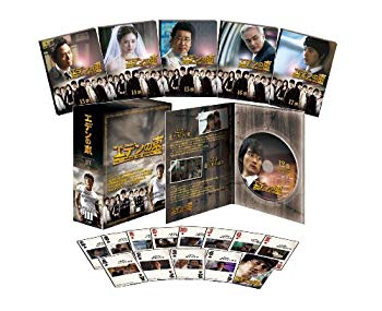 【中古】(未使用･未開封品)　エデンの東[ノーカット版] DVD-BOX3