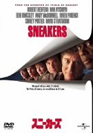 [Used] (Unused / Unopened) Sneakers [DVD]