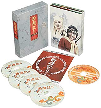 【中古】(未使用･未開封品)　西遊記II DVD-BOX II