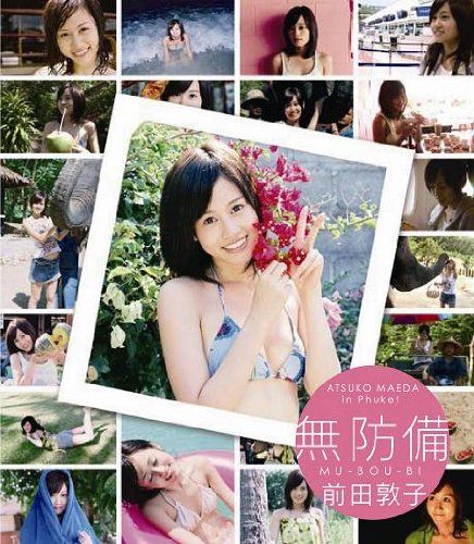 [New] Unfamiliar Atsuko Maeda [Blu-ray]