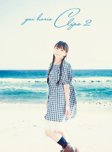 [New] YUI HORIE CLIPS 2 [DVD]