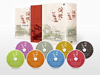[Used] (Unused / Unopened) TV Tokyo 50th Anniversary "Enka Hanamichi" DVD-BOX [TV Tokyo / Loppi / HMV Limited]