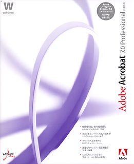 [Used] (Unused / Unopened) Adobe Acrobat 7.0 Professional Japanese version Window version