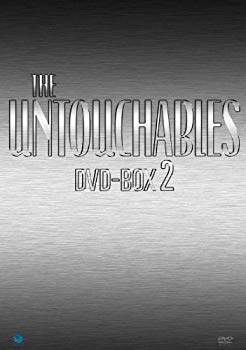 [Used] Untouchable DVD-BOX2