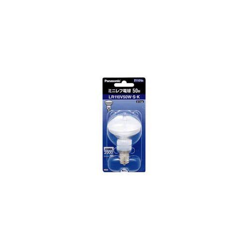 [New] Panasonic Mini Ref Light bulb 110V 50W type E17 Book 50mm Diameter White LR110V50WSK