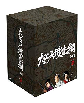 [Used] (Unused / Unopened) Oedo Investigation Network DVD-BOX 2nd season