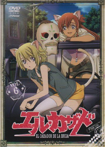 [New] El Kazado Vol.6 [DVD]