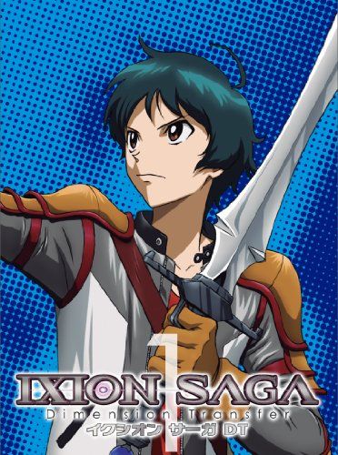 [New] Ixion Saga DT 1 (first limited specification) [Blu-ray]