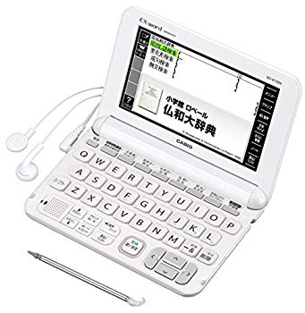 【中古】(未使用･未開封品)　カシオ 電子辞書 エクスワード フランス語モデル XD-K7200
