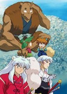 [New] Inuyasha Roku Chapter 6 [DVD]