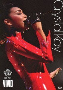 【新品】 CK LIVE 2012 「VIVID」 [DVD]