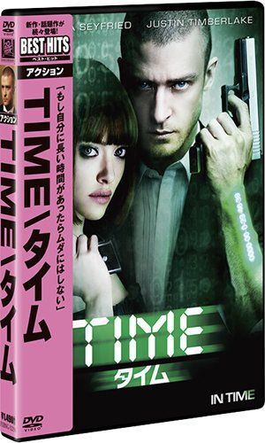 [New] TIME/Time [DVD]