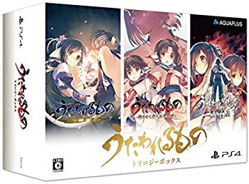 [Used] Utawaro Trilogy Box ([Bonus] Original Anime BD "Princess of Tusukuru&