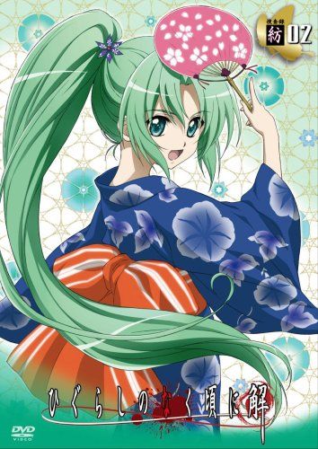 [New] Higurashi When They Cry Solution Investigation Record -Spinning --File.02 <Regular Edition> [DVD]