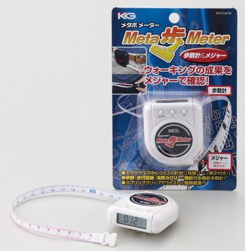 [New] Danno Meta Walk Meter D-7123