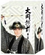 [Used] (Unused / Unopened) Ooka Echizen Part 2 [DVD]